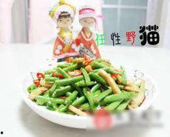 长豆角怎样整枝视频,长豆角高效整枝技巧视频解析