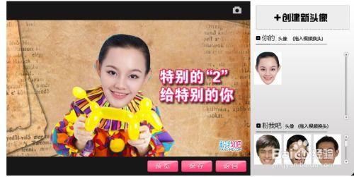 换头视频,揭秘未来医学奇迹的诞生瞬间