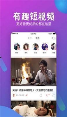 91免费视频,海量资源一网打尽，畅享观影新体验