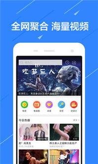 92视频在线,揭秘热门视频平台的魅力与挑战