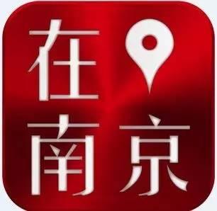 南京今日头条吃瓜新闻事件,惊曝某明星出轨实锤，现场细节曝光引网友热议