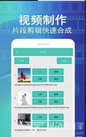 免费去视频水印软件,轻松去除视频烦恼，享受纯净视听体验