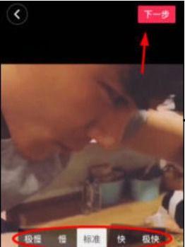 抖音怎么录唱歌视频,轻松打造个人音乐秀