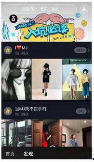 抖音怎么录唱歌视频,轻松打造个人音乐秀