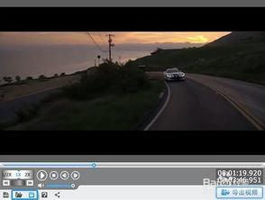 怎样剪辑电影视频,打造视觉盛宴的秘诀