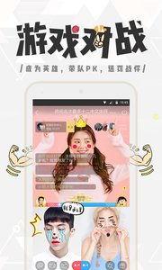 趴趴趴视频,揭秘日常生活中的趣味瞬间