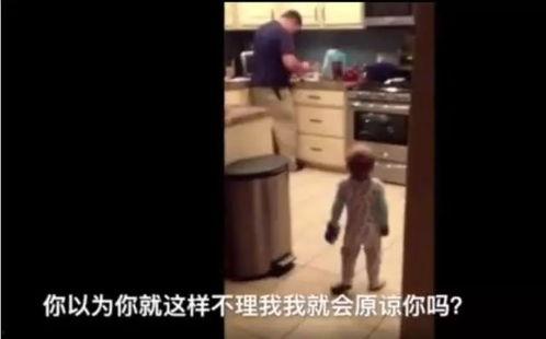 男生被打屁屁视频,一男生被打屁屁引发的热议瞬间