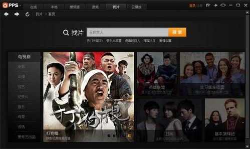 什么视频好,如何打造爆款内容