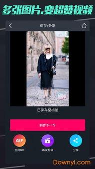 一级免费视频,一级视频深度解析