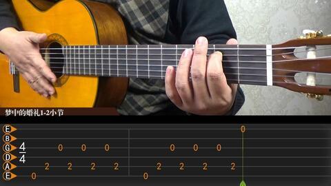 吉他视频教学视频,跟随视频轻松学会弹奏技巧