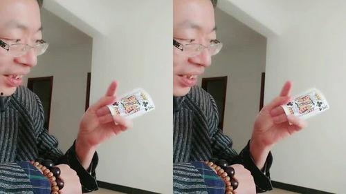 抓牌手法教学视频,跟随教学视频轻松掌握专业抓牌手法
