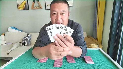 抓牌手法教学视频,跟随教学视频轻松掌握专业抓牌手法