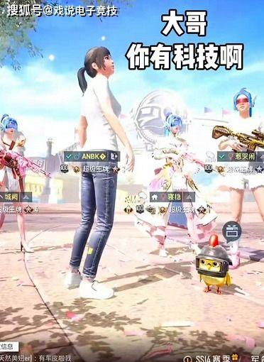 真千金爆料集体吃瓜小说,集体吃瓜背后的真相揭秘