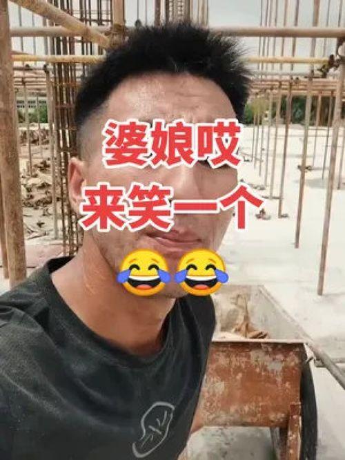 幽默搞笑视频,让你笑到肚子疼