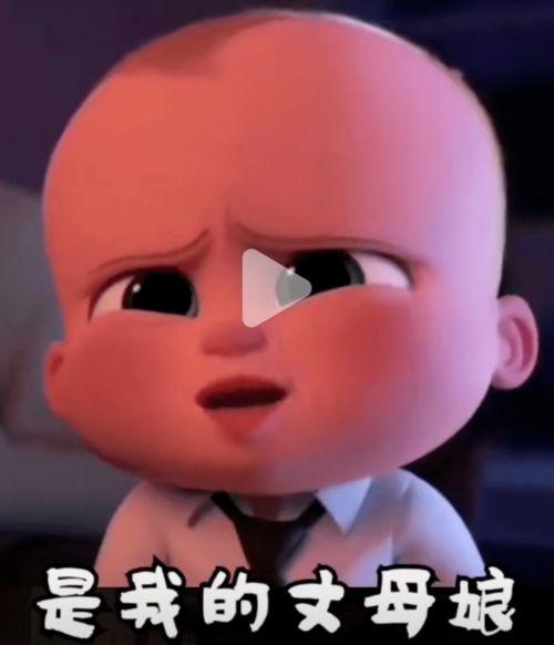 幽默搞笑视频,让你笑到肚子疼