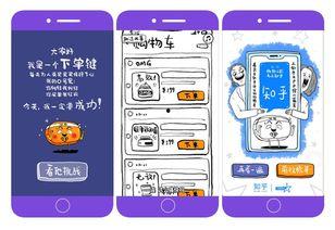 h5小视频,轻松捕捉瞬间，精彩瞬间一触即达