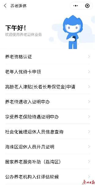 在线福利视频,轻松获取惊喜好礼的秘籍
