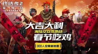 在线福利视频,轻松获取惊喜好礼的秘籍