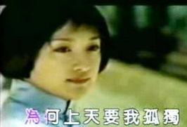 吃瓜爆料周迅早期视频在线观看,吃瓜爆料，重温女神青涩时光