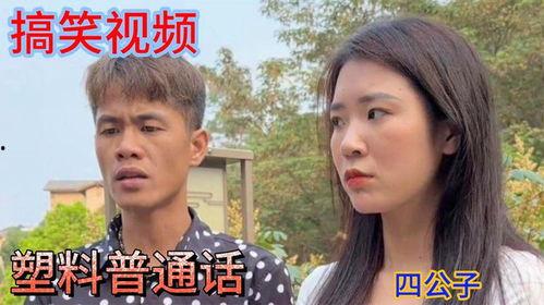 你的样子又又视频,从“又又”视频看虚拟形象的魅力与未来