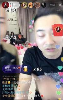 牌牌琦跳舞视频,动感十足，魅力四溢