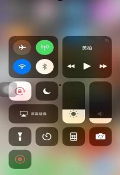 苹果手机怎么录视频,苹果手机视频录制技巧全解析