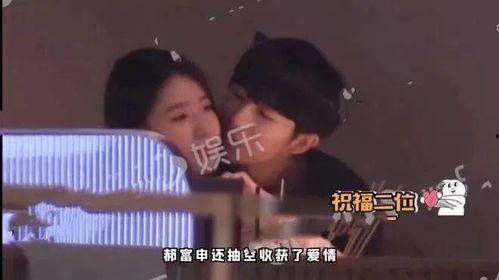 吃瓜美妆师爆料是真的吗,真相还是谣言？