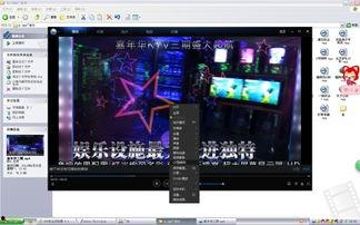 glf视频,探索绿色未来