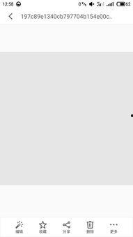 glf视频,探索绿色未来