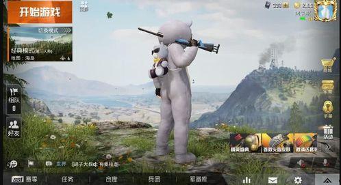 哥斯拉的巨脚视频,揭秘怪兽的神秘步伐