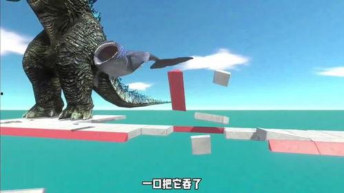 哥斯拉的巨脚视频,揭秘怪兽的神秘步伐