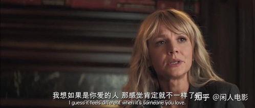 男女性爽大片视频,揭秘男女激情大片背后的故事