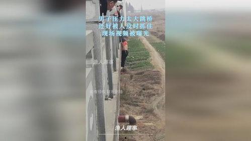 压力视频,视频深度解析压力源与应对策略