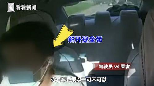 压力视频,视频深度解析压力源与应对策略