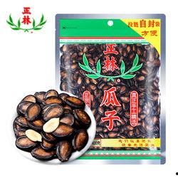 吃的黑瓜子是什么瓜的籽,揭秘其背后的神秘瓜种之谜