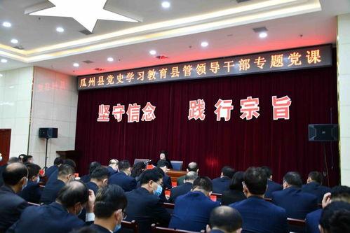 今日聚焦甘肃瓜州县,探寻甘肃沙漠绿洲的生态奇迹与历史传承