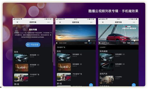 视频资源公众号,海量内容，一键获取