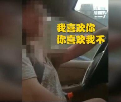 摸姐姐胸视频,一场意外的网络风波