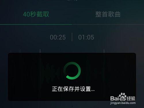 手机视频铃声怎么设置,轻松打造个性化视听体验