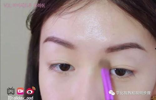 简单化妆视频,轻松打造日常妆容