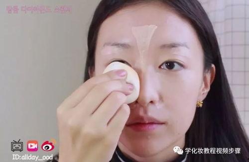 简单化妆视频,轻松打造日常妆容