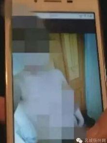 在线啪啪啪视频,在线啪啪啪视频的黑暗面