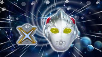 奥特曼变身视频,震撼视觉的超级英雄变身记