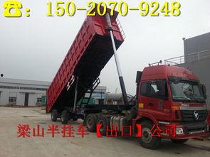 半挂车视频,运输巨兽的日常与挑战