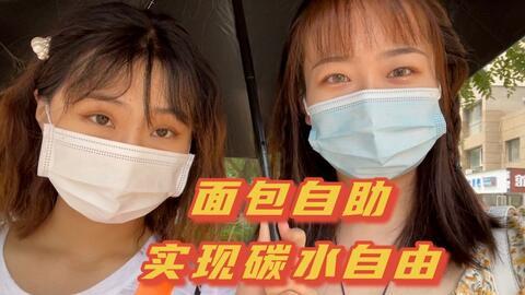 吃撑大肚子视频,吃撑大肚子视频盘点