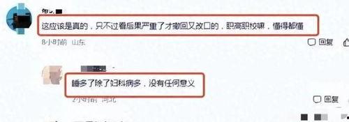 吃撑大肚子视频,吃撑大肚子视频盘点