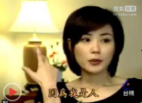 王菲的采访视频,揭秘天后背后的真实人生与音乐旅程