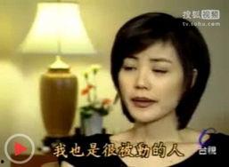 王菲的采访视频,揭秘天后背后的真实人生与音乐旅程