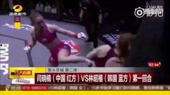 打小腿的视频,打小腿视频引发社会热议