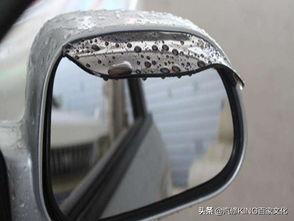 雨眉安装方法视频,轻松掌握视频教程